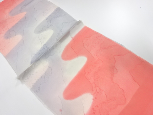 Japanese Kimono / Accessories Silk